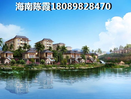 万宁买房优势