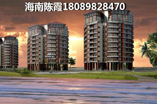 衍宏·美丽春天4期海景房的优势和不足