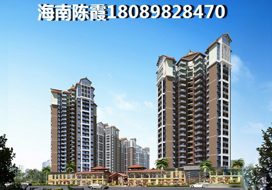 万宁房价走势