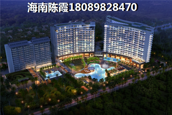 兴隆忆云山水产权式温泉假日酒店户型图