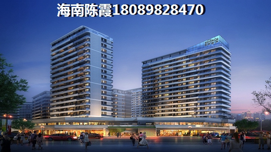 兴隆忆云山水产权式温泉假日酒店房价还会涨吗