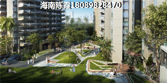 中骏华庭楼盘详情