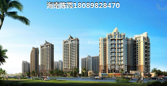 万宁东岸假日买房后悔了吗？