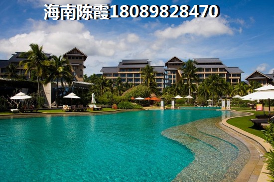 >2020万宁东岸假日买房指南