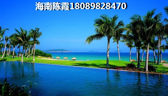 隆源神州半岛买房养老