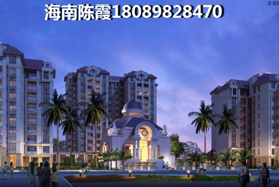 啥原因海航康乐悦居的外地人那么多？
