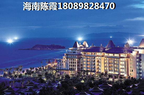 香江·温泉人家好不好