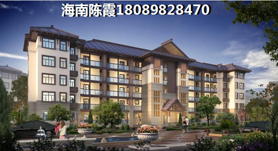 万泉河经典特价房