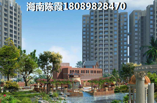 旭阳日月泉户型图