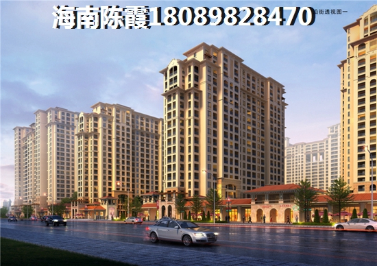 万宁住房公积金如何才能提取？