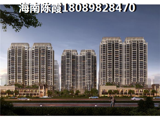 万宁楼盘