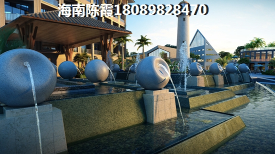 万宁石梅湾房产