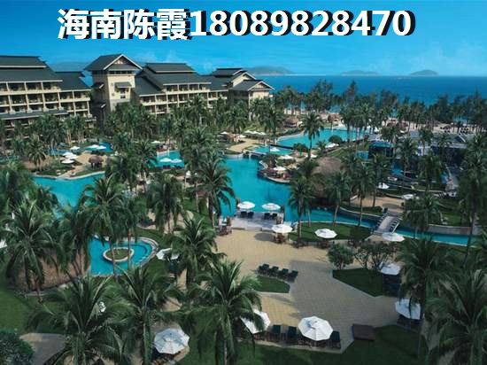 万宁商铺touzi生纸空间怎么样？