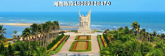 2020神州半岛购房攻略