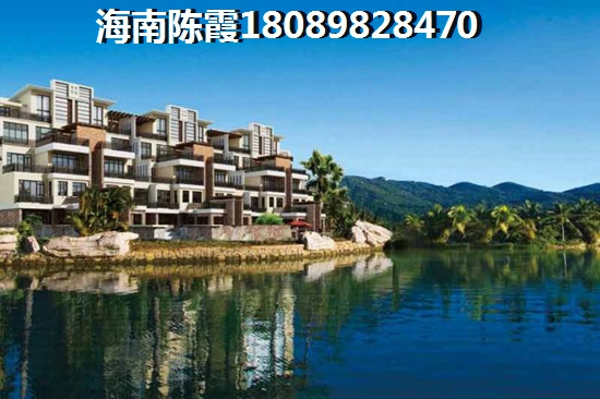 中海神州半岛
