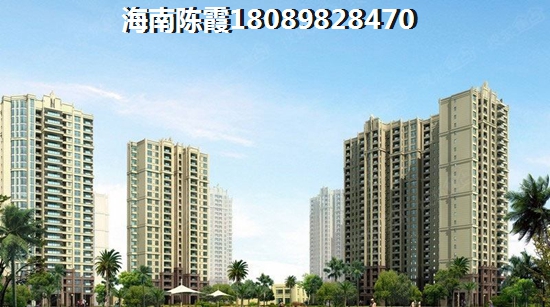 碧桂园兴隆湖畔买房养老房靠谱吗？