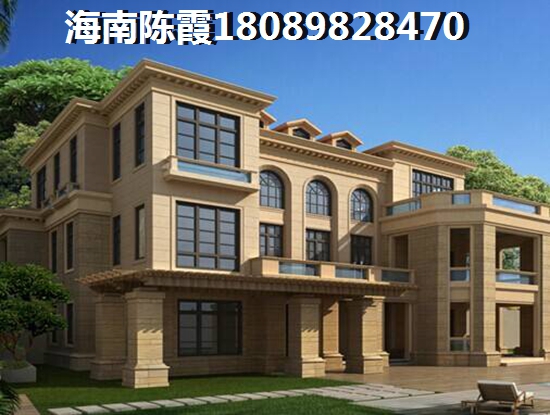 雅居乐山钦湾房产
