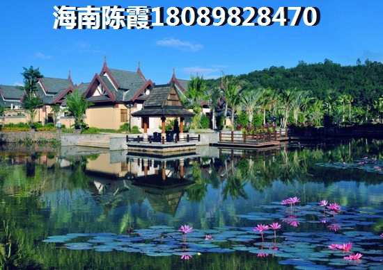 东澳溪地买房条件