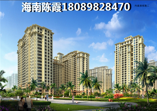 万宁房价走势