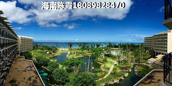 万宁市房价