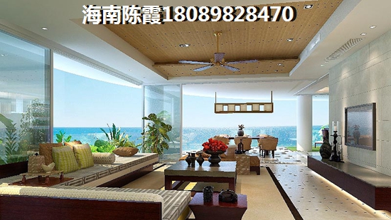 万宁红星美凯龙·万星汇房价