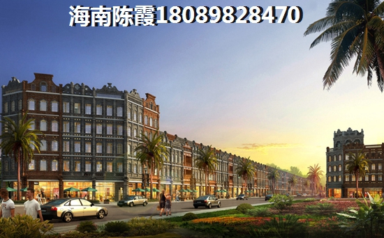万宁红星美凯龙·万星汇气候