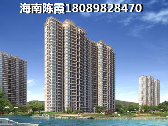 华亚欢乐城买房的定金可以退吗