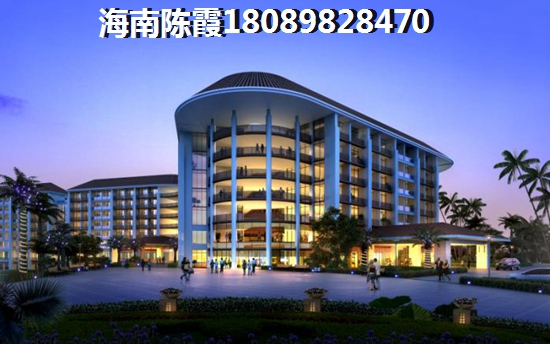 海阔天空·子爵公馆适合养老吗？