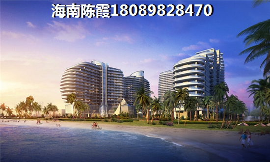 太阳河温泉花园楼盘如何