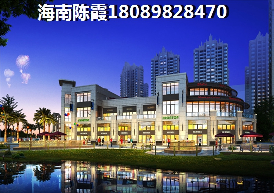 海南万宁买房攻略