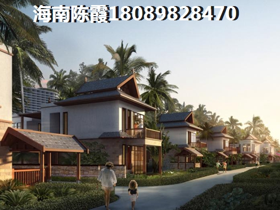 中信博鳌山钦湾中信博鳌山钦湾适合养老吗？有什么户型？