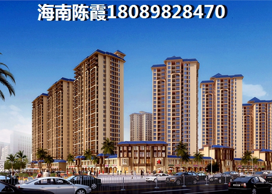 万泉美地三期的房子往后会生纸吗？