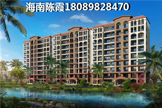 万宁适合养老吗？