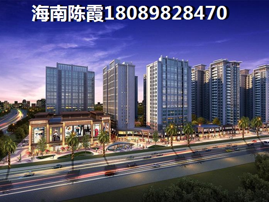 海航康乐悦居房价2022渐渐上涨趋势