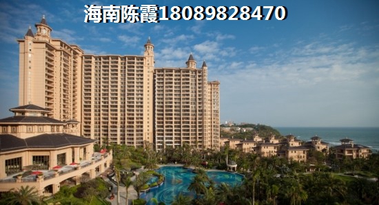 2022衍宏·美丽春天4期房价趋势怎样？万宁房价高涨起因有哪些！