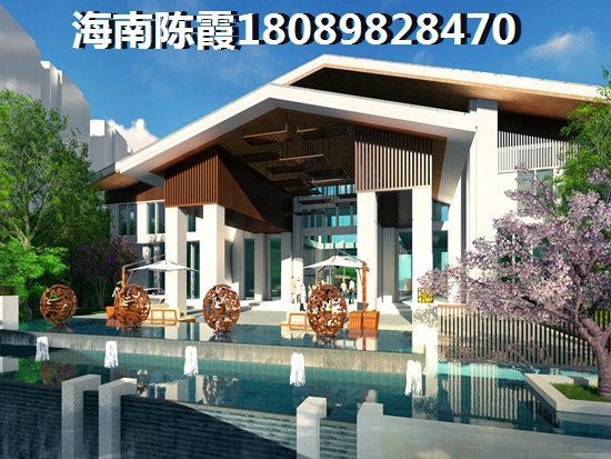 万宁哪里房产性价比高？
