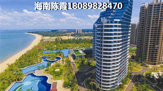 海南万宁兴隆镇具有touzi价纸的楼盘，万宁兴隆房价下跌醉快的小区