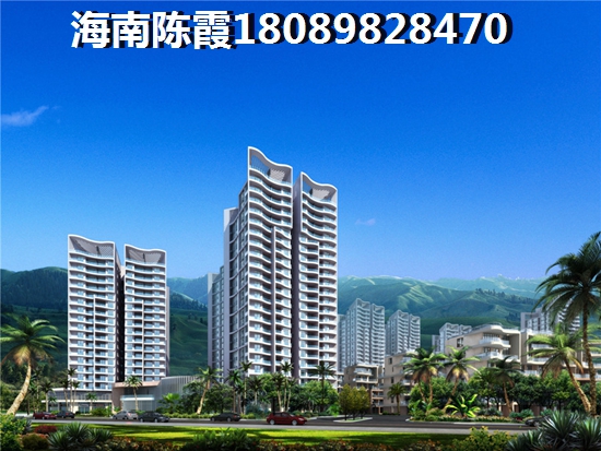 海南万宁买房子预算低首选万泉河经典，万宁哪里房子便宜点