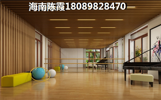 万宁市购房哪里好