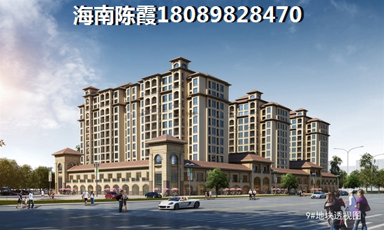 兴隆温泉高尔夫度假公寓潮湿吗 兴隆温泉高尔夫度假公寓潮湿吗