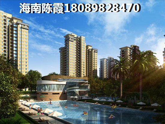 兴隆温泉大道买房子2
