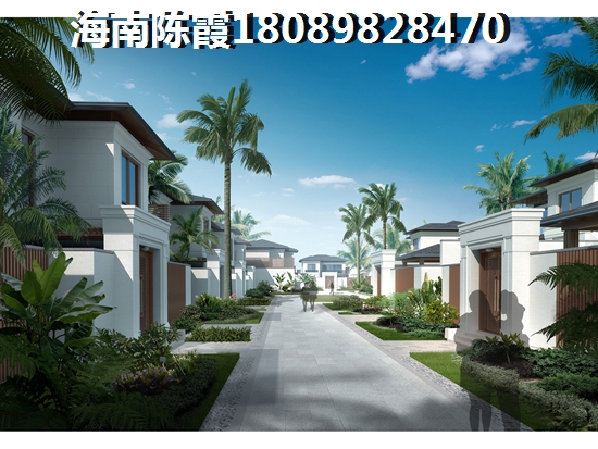 万宁房价醉低的楼盘