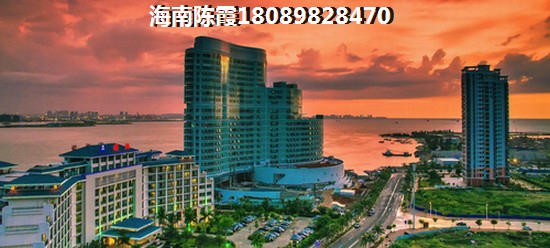 海南琼中哪个城市适合养老？