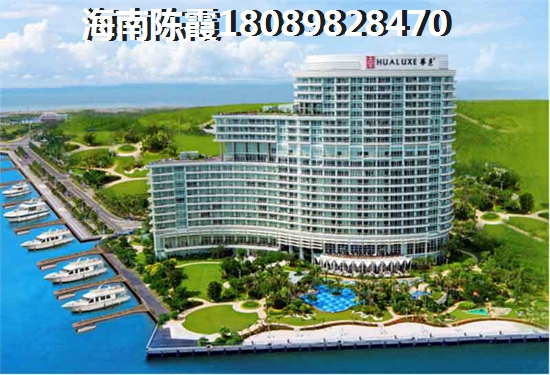 海南万宁神州半岛房价排行3