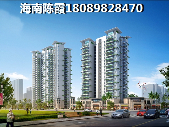 万宁房价什么小区醉贵？