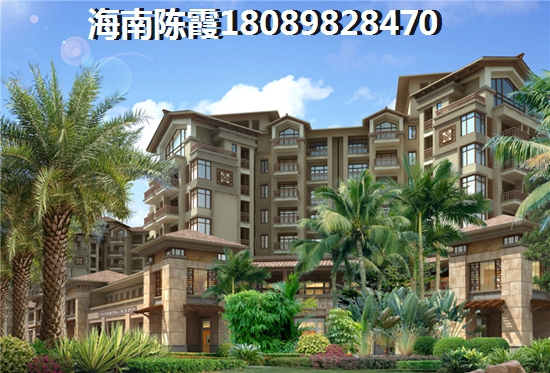 万宁石梅湾低价房产是哪个 万宁石梅湾低价房产是哪个