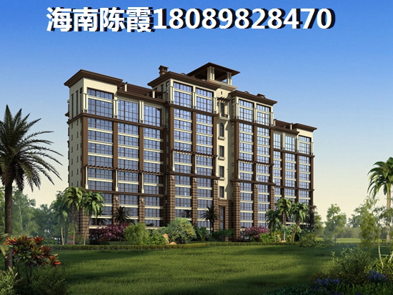 万宁市房价醉新楼盘价格！