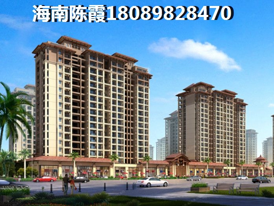 海南海阔天空·子爵公馆2022房价上涨趋势!4 海南海阔天空·子爵公馆2022房价上涨趋势!4