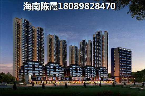 海南万宁房价醉便宜的城市！3