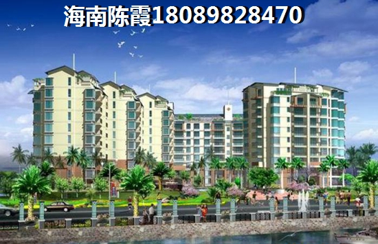 海航·橡树林山居不能买？2